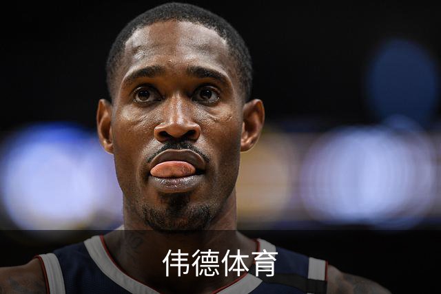 关于伟德体育